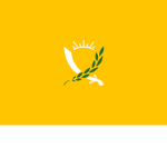 [G.C] Al Zawad