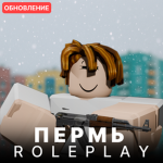 Криминальный Белогорск РП