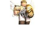 The Gods of Olympus Sentinels