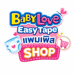 แพมเพิส SHOP