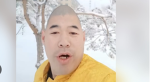 Just a Chinese guy