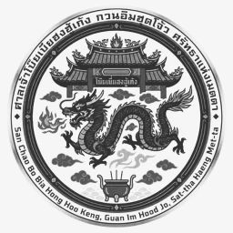 Lord Boeybei Hongguang icon