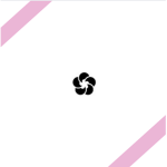 華 山