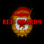(_The Red Guards_)