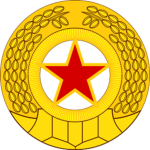 Joseon Inmingun