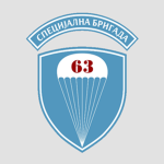 63rd Parachute Battalion