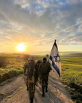 1Israel
