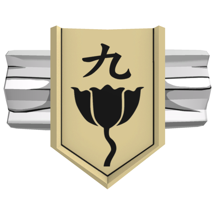 Squad 9 Lieutenant Badge