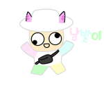 냥바리
