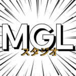 Mongol Game Studio