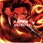 メSvpreme