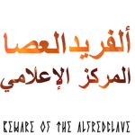 Alfredclave Media Center