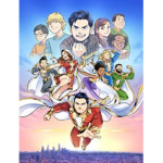The Shazam Family™