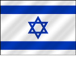 [ISRL] State of Israel