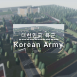 Korean Army | 대한민국 육군