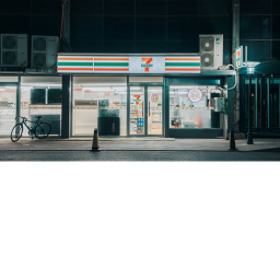 711.... THE GAME (HORROR)