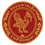 Volunteer Forces - กองอาสา²
