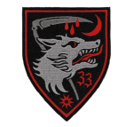 The Night's Watch I