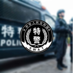 德国柏林市 RP