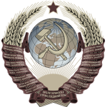[TSU] Soviet Union 1960's