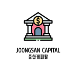 중산그룹 JunSan Group