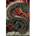Gh에로벅나눔