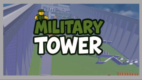 軍事タワー