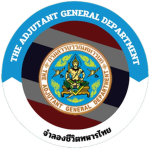 [ RTA ] Royal Thai Army Secretariat