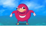 De way