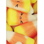 b̲̅u̲̅n̲̅n̲̅y̲̅