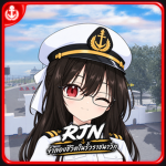 [RJN] จำลองชีวิตในรั้วราชนาวี