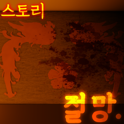2018년 11월 07일