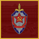 [USSR] Committee for State Securityᅠᅠᅠ
