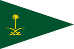 Royal Saudi Land Forces ᅠᅠ