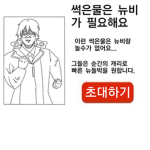 모든사람의 놀이터
