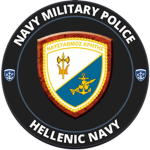 Hellenic Navy Military Police