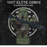 【 GRA 】4Ist Elite Corps