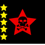 AOC | Army Of Cor