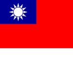 The Republic Of China (New Order)