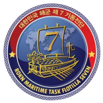 ROKN | The Maritime Task Flotilla Seven, 제7기동전단