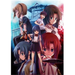 The Higurashi Group