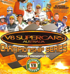 V8 Supercars championship 1999
