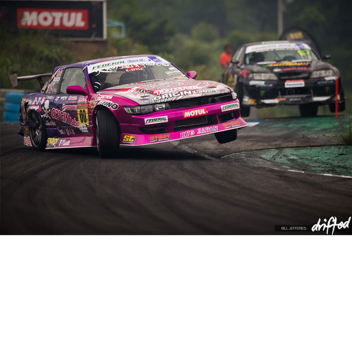 Drift galaxy