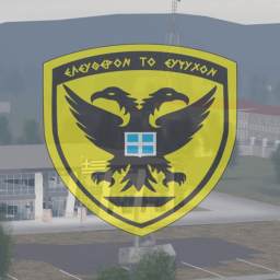 Orestiada, Evros