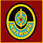 Militsiya authorities .