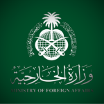 [KSA] Ministry of Foreign Affаirs