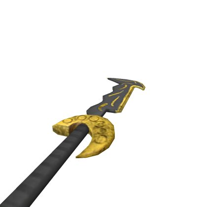 MY SWORD