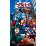 Mga uwu