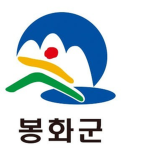 봉화군