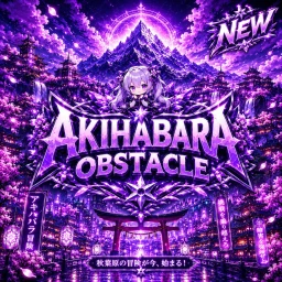 [NEW + FREE AVA] AKIHABARA OBSTACLE icon